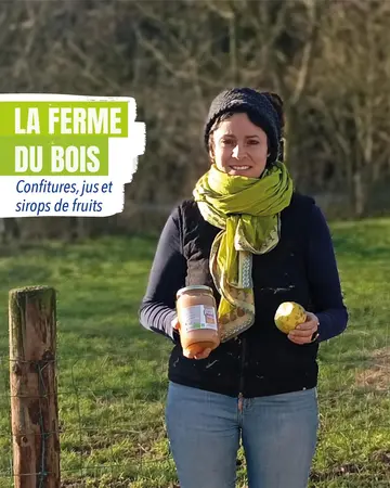 La ferme du Bois La ferme du Bois