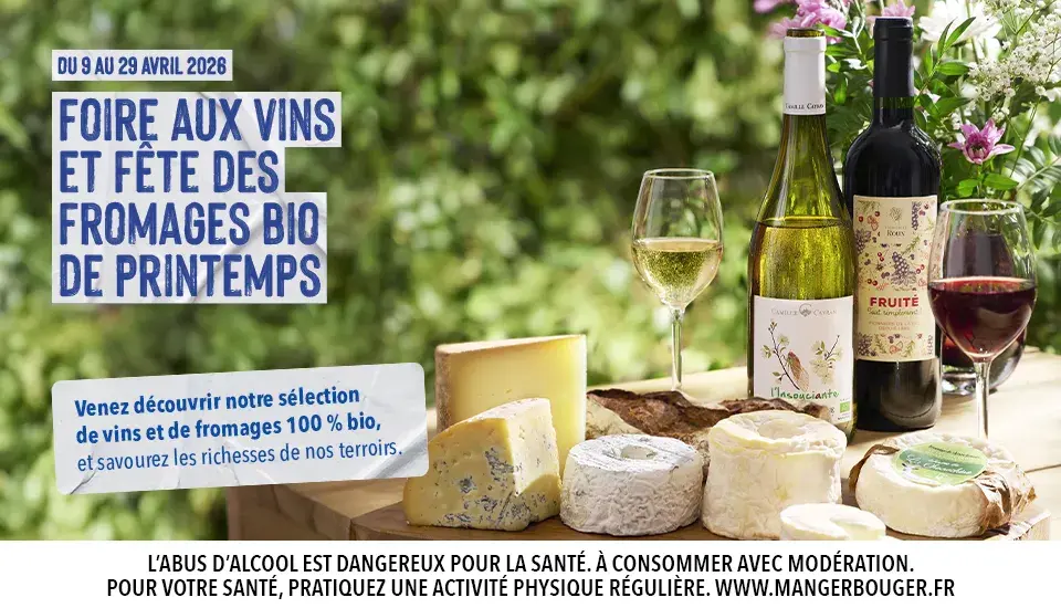 Slide fete vins et fromages